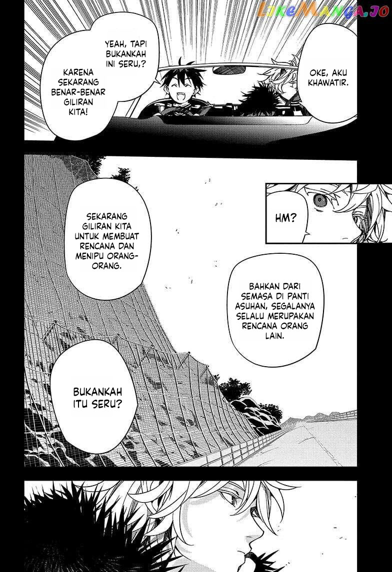 Owari no Seraph