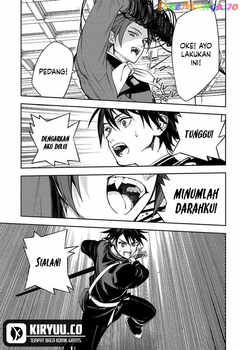 Owari no Seraph