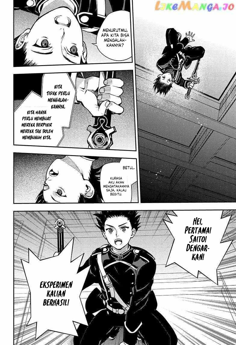 Owari no Seraph