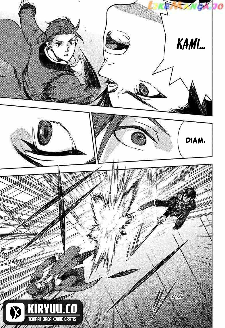 Owari no Seraph