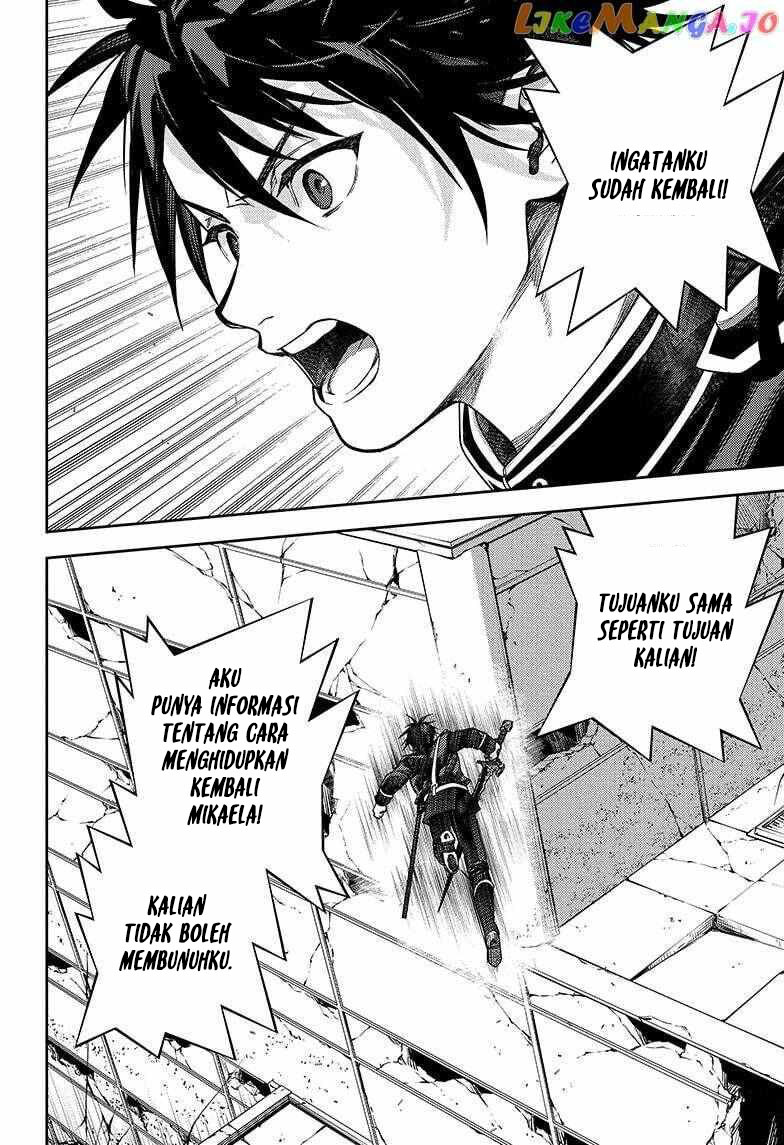 Owari no Seraph