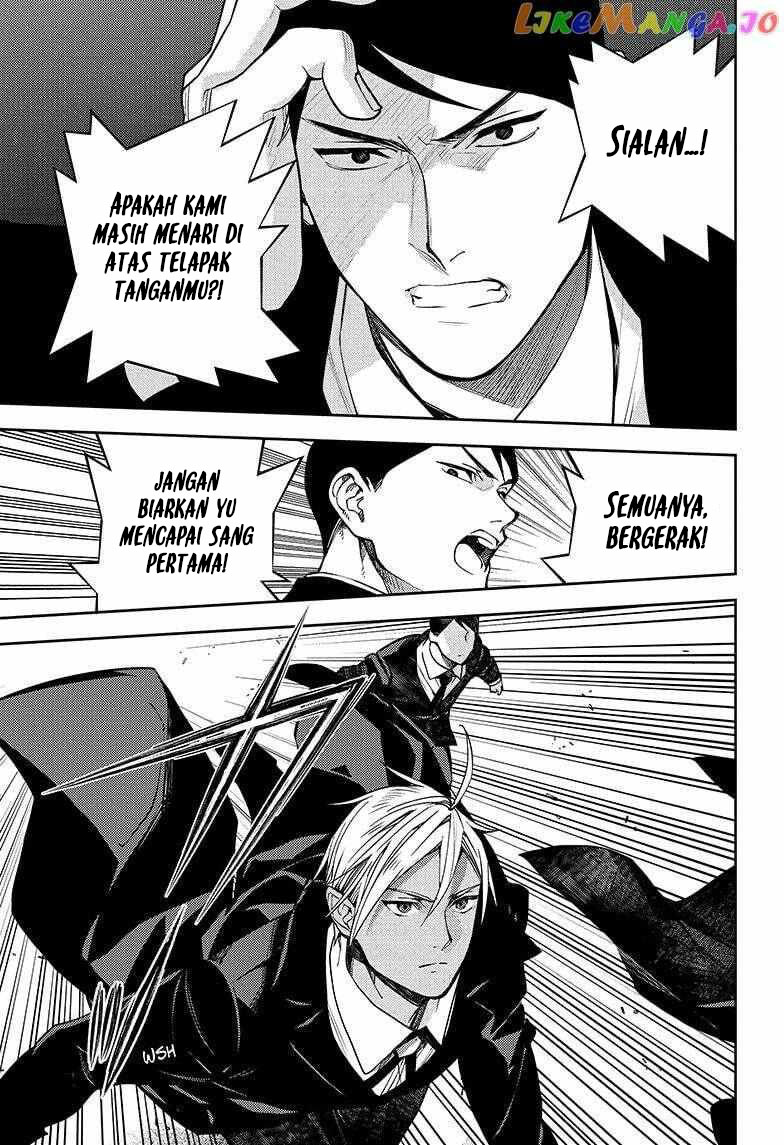 Owari no Seraph