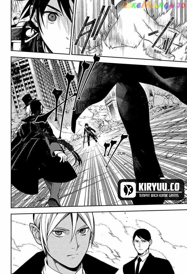 Owari no Seraph