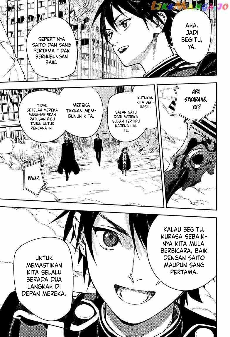 Owari no Seraph