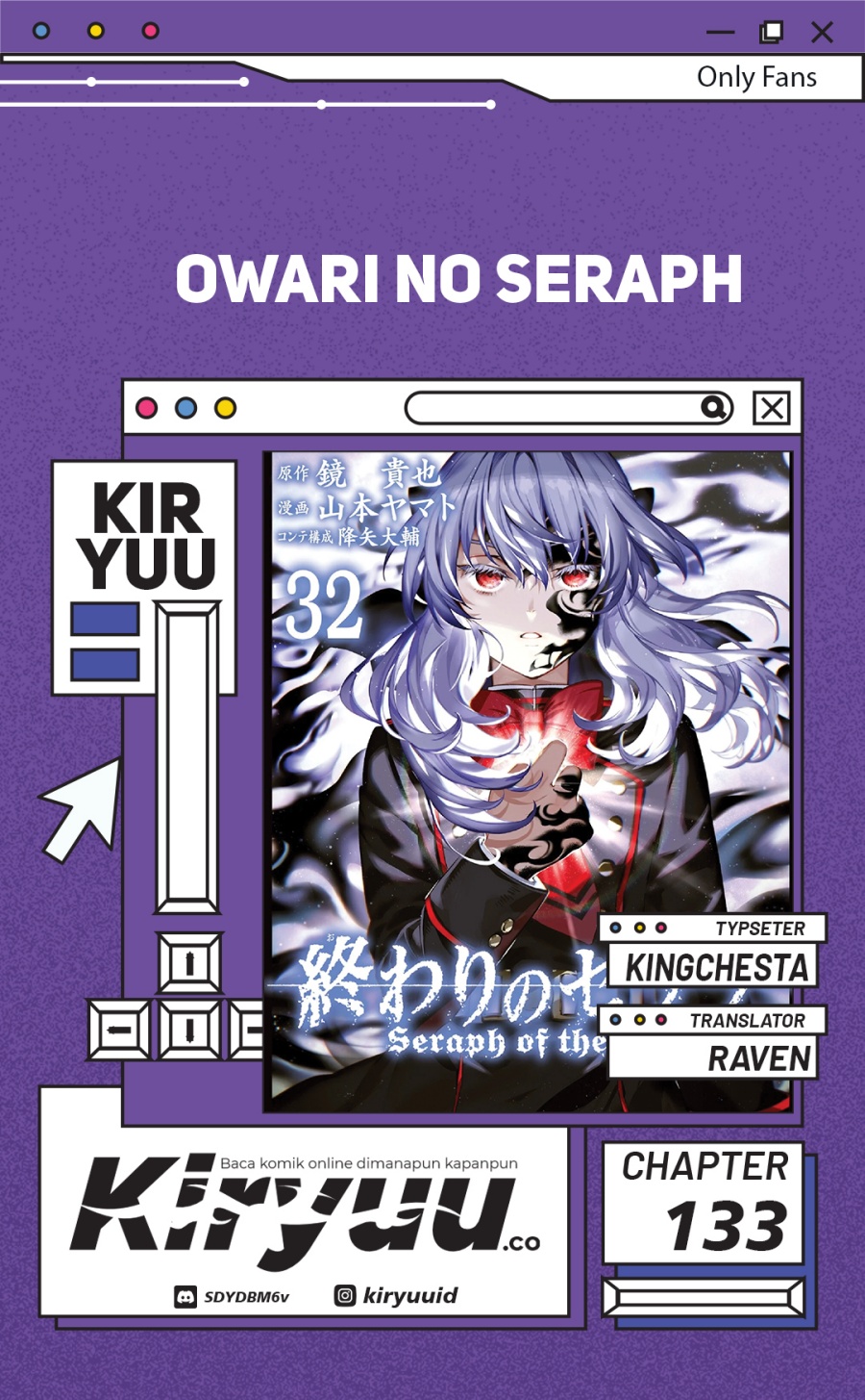 Owari no Seraph