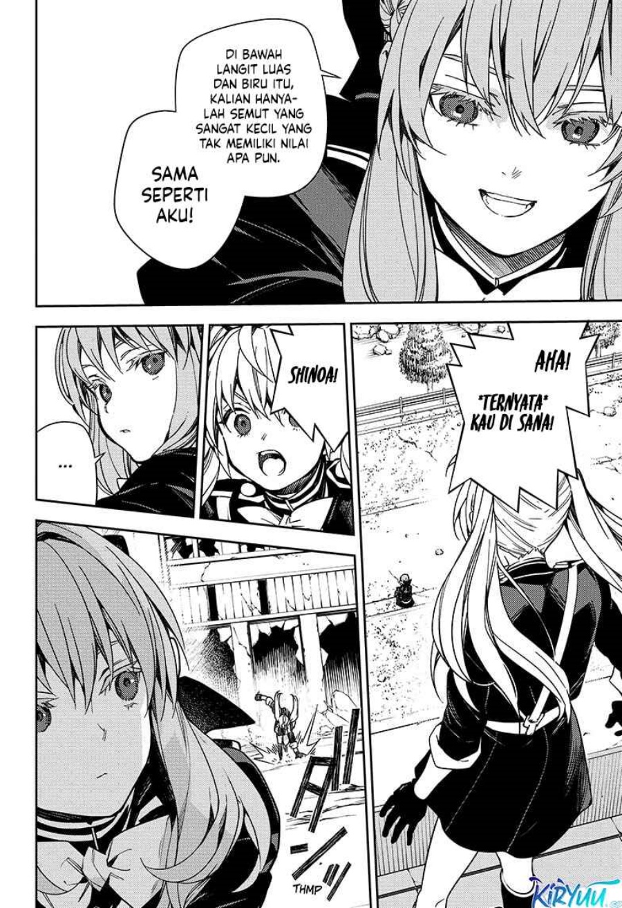 Owari no Seraph