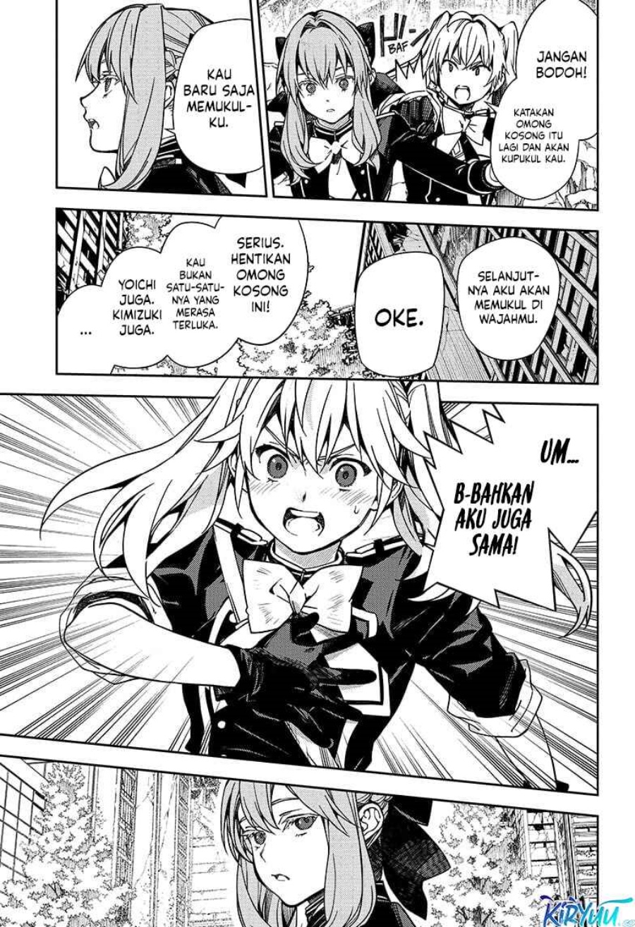 Owari no Seraph