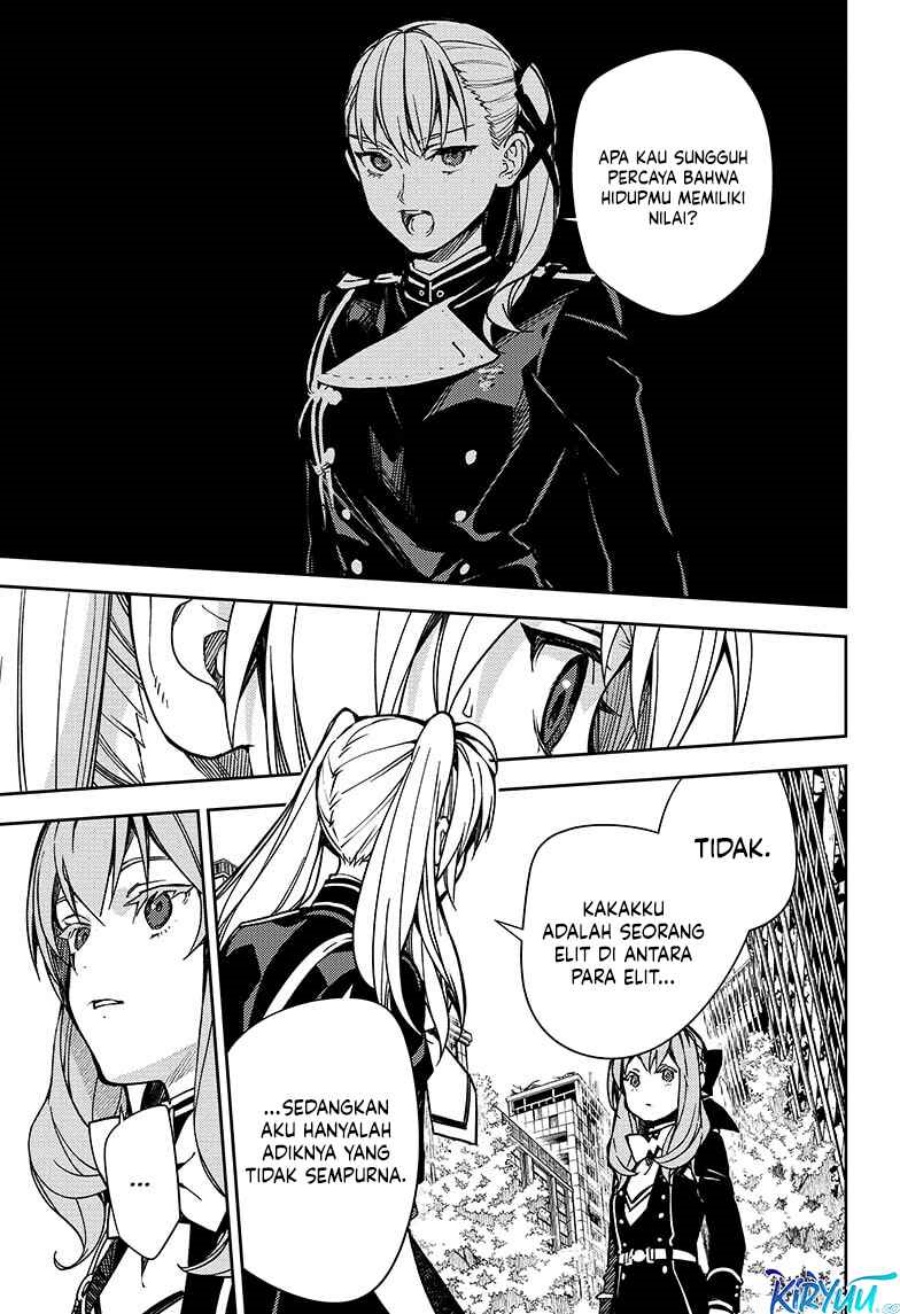 Owari no Seraph