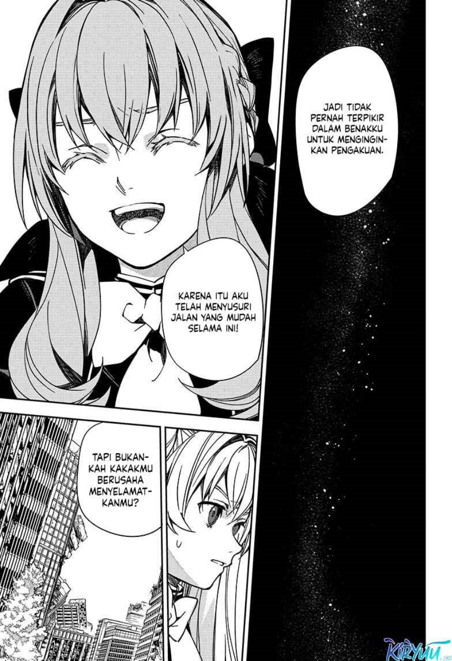 Owari no Seraph