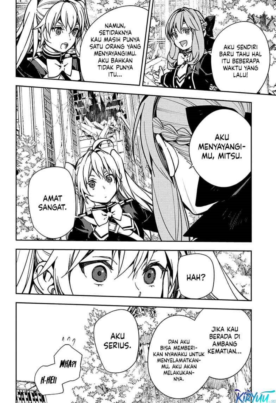 Owari no Seraph