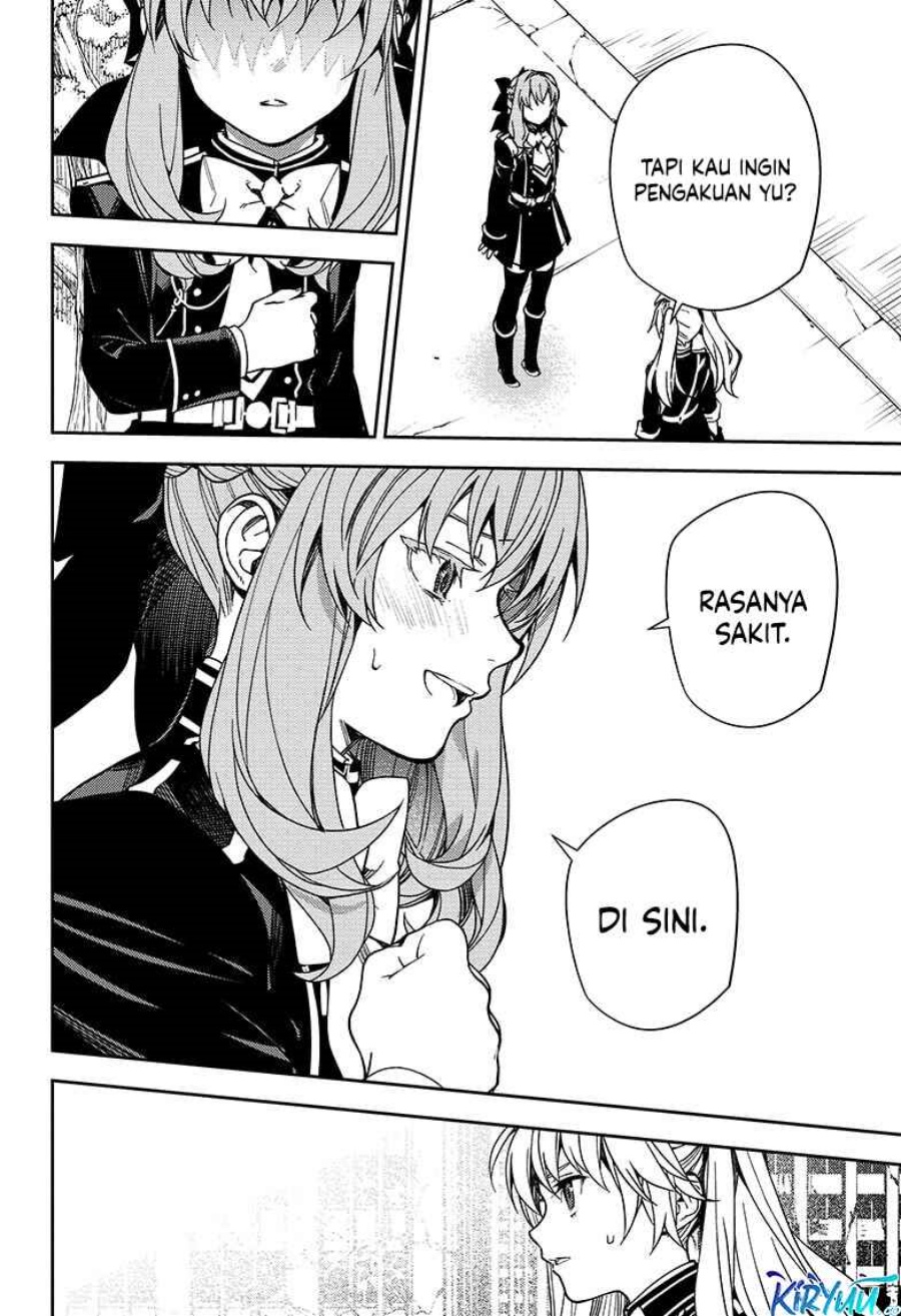Owari no Seraph