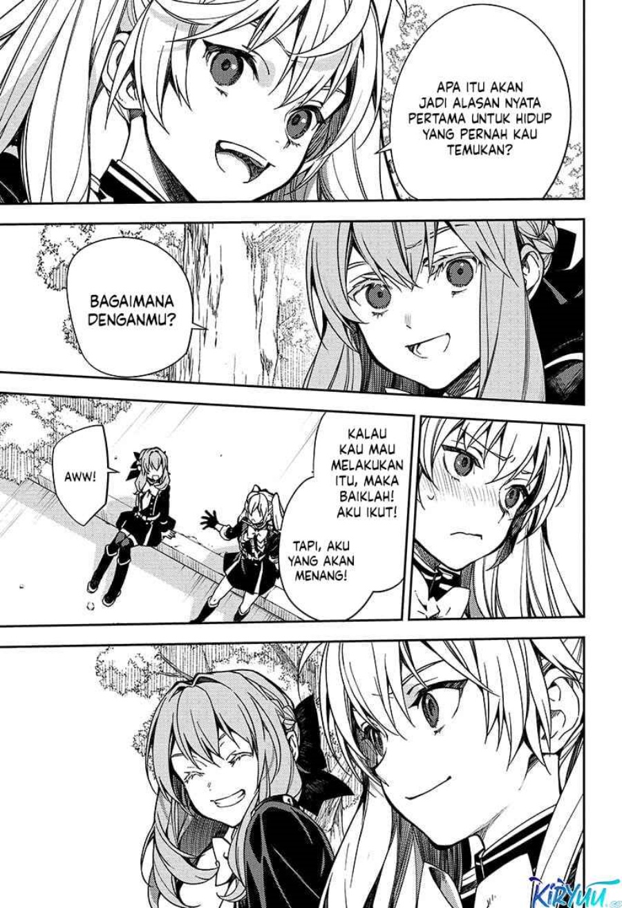 Owari no Seraph