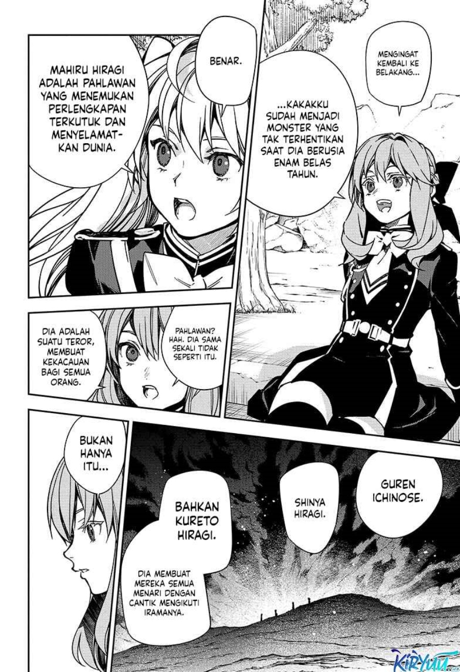 Owari no Seraph