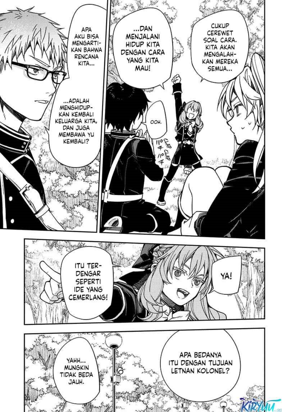 Owari no Seraph