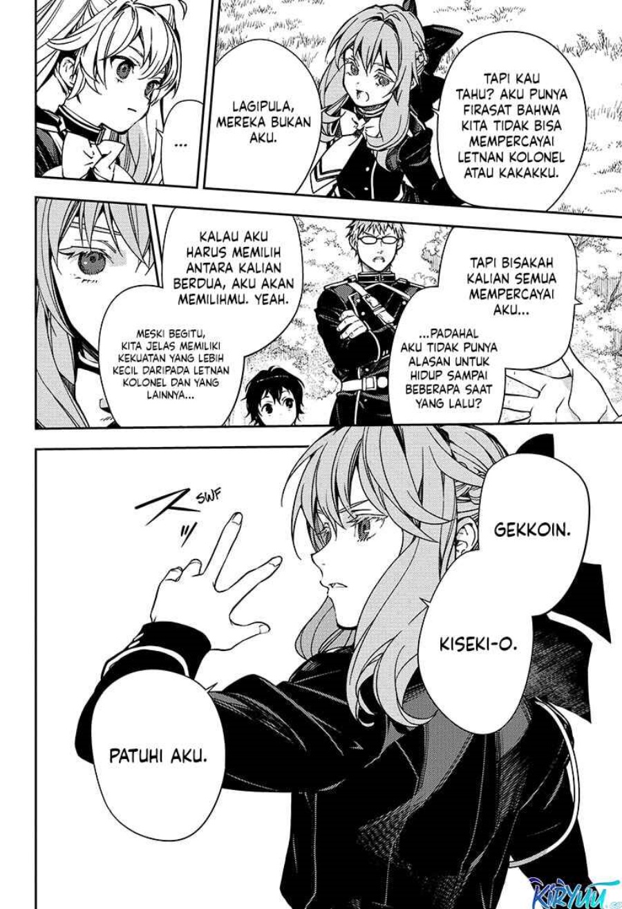 Owari no Seraph