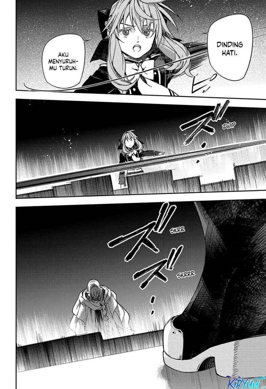Owari no Seraph