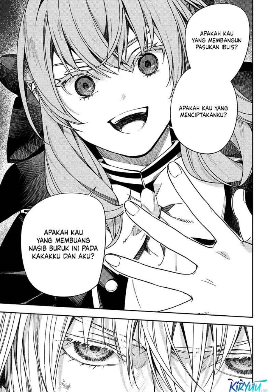 Owari no Seraph