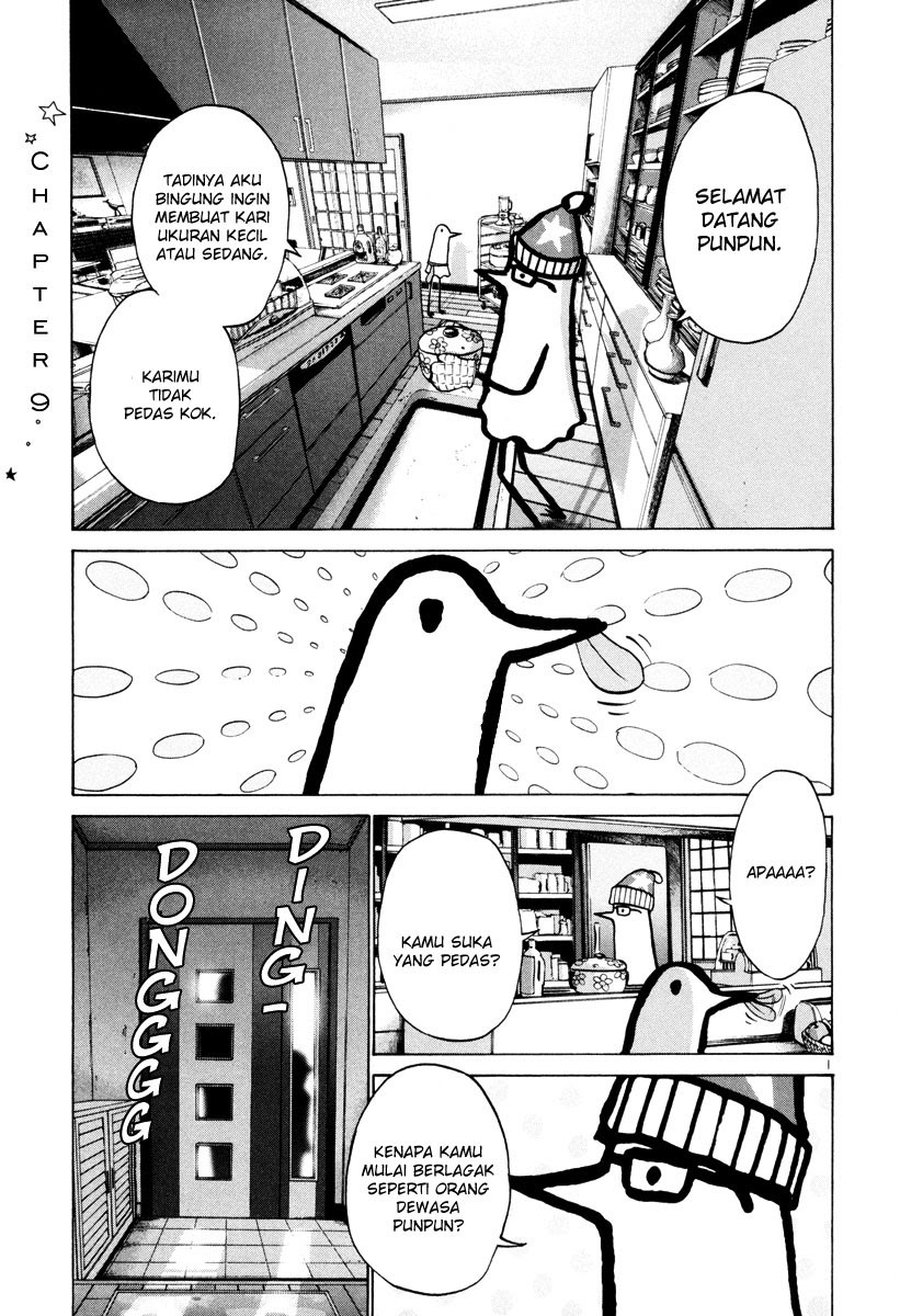 Oyasumi Punpun