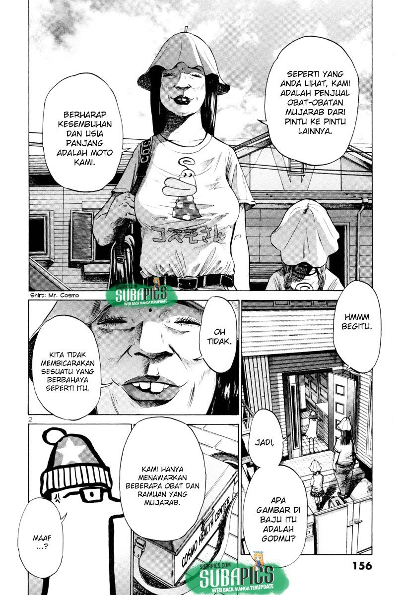 Oyasumi Punpun