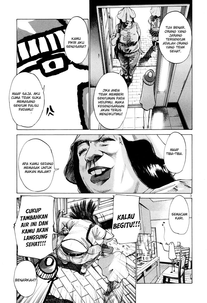 Oyasumi Punpun