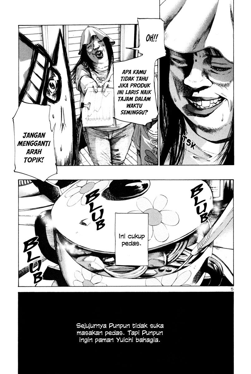 Oyasumi Punpun