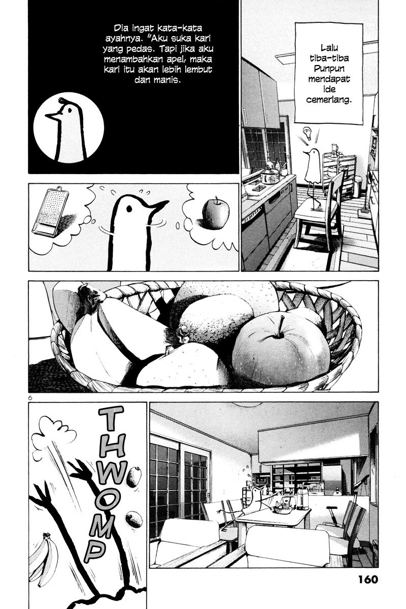 Oyasumi Punpun