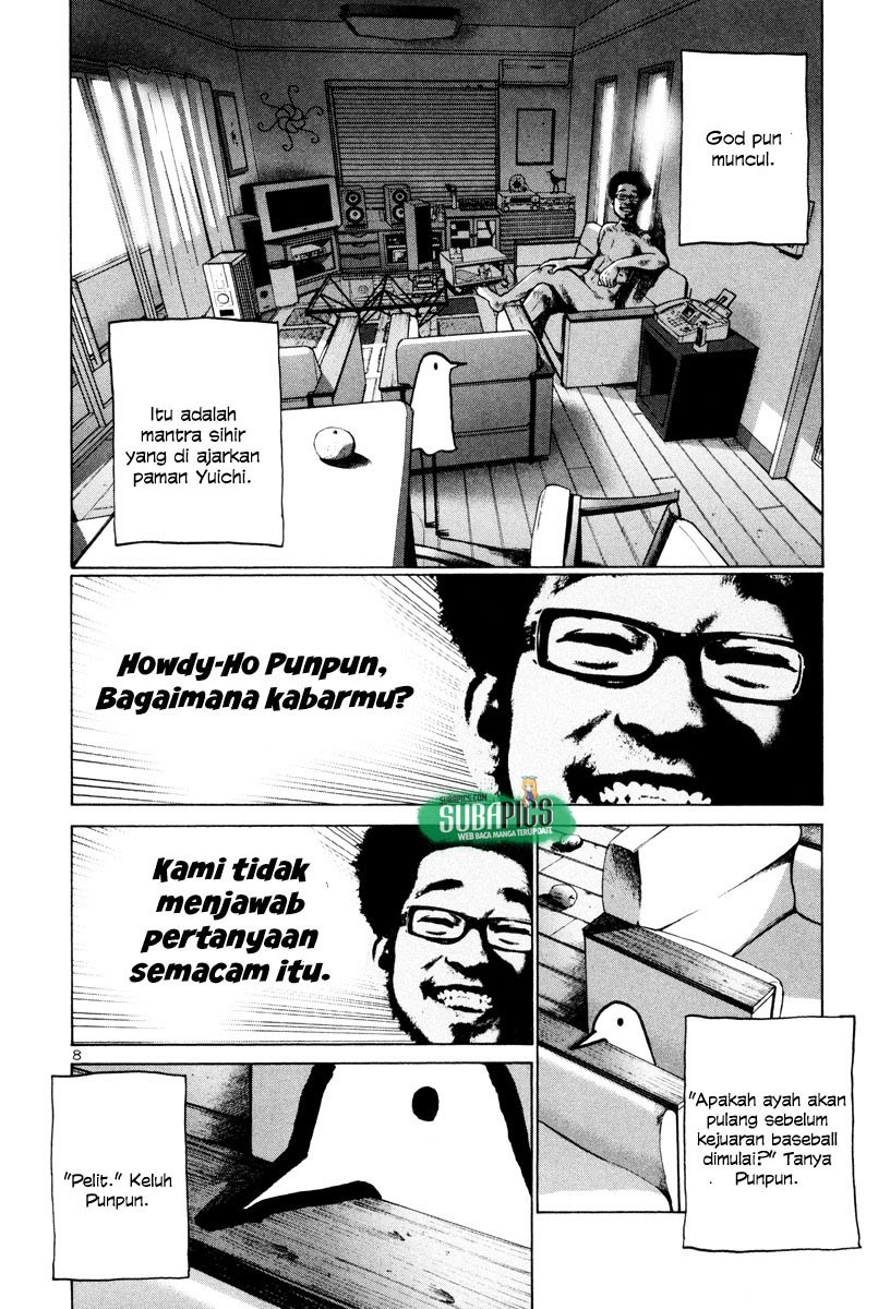 Oyasumi Punpun