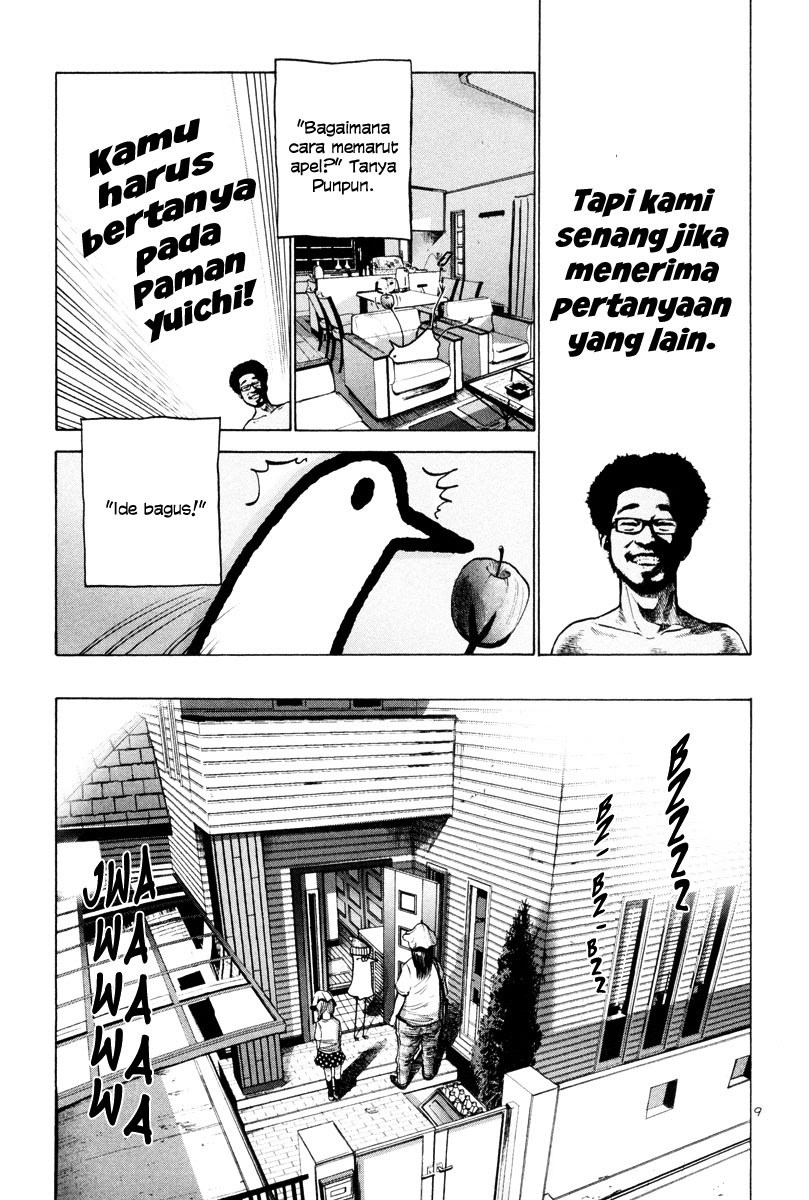 Oyasumi Punpun