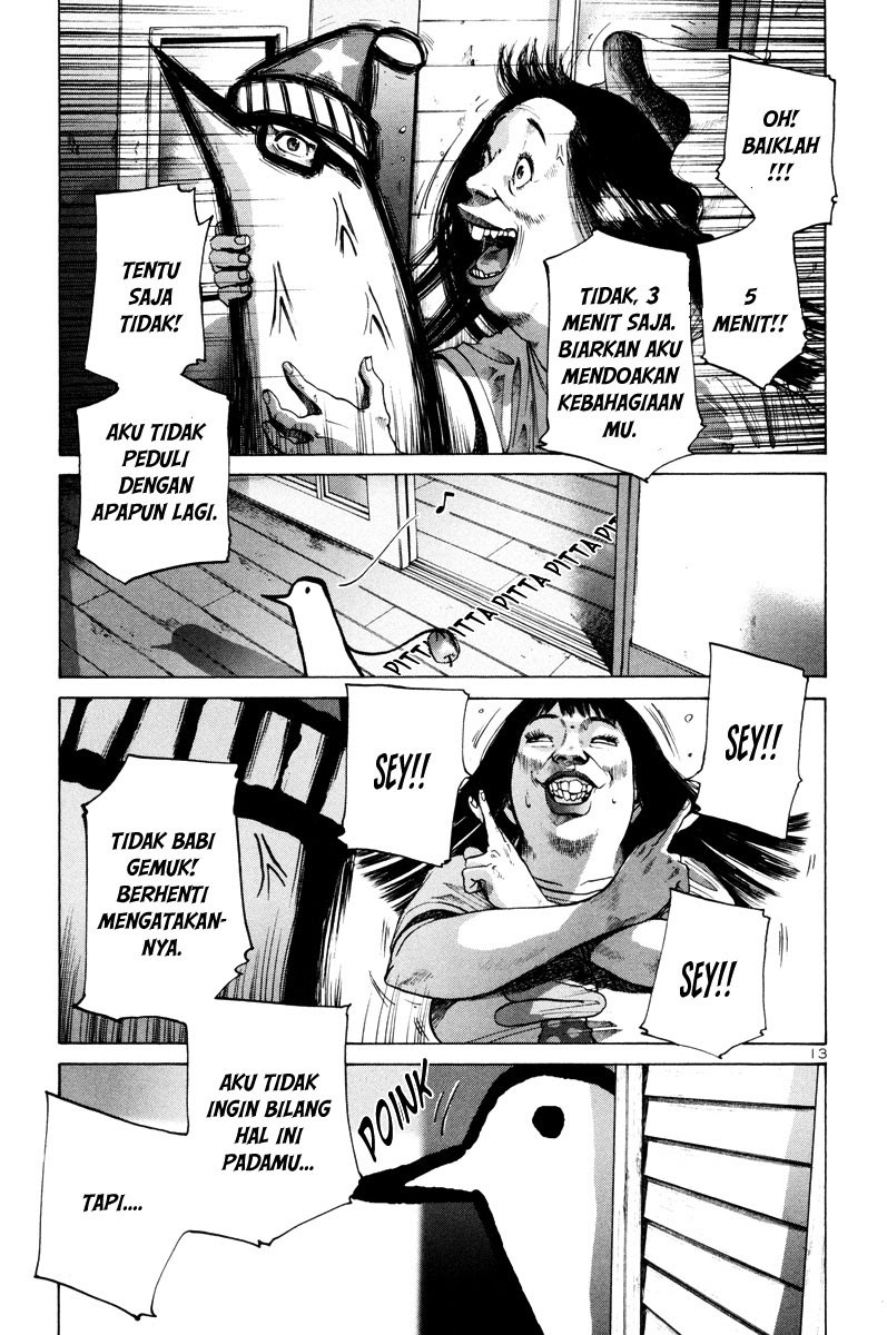 Oyasumi Punpun