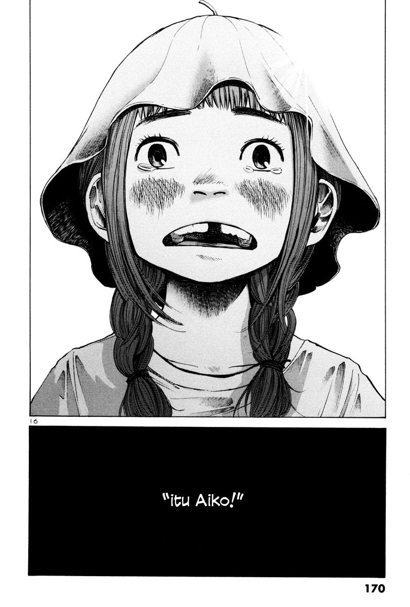 Oyasumi Punpun