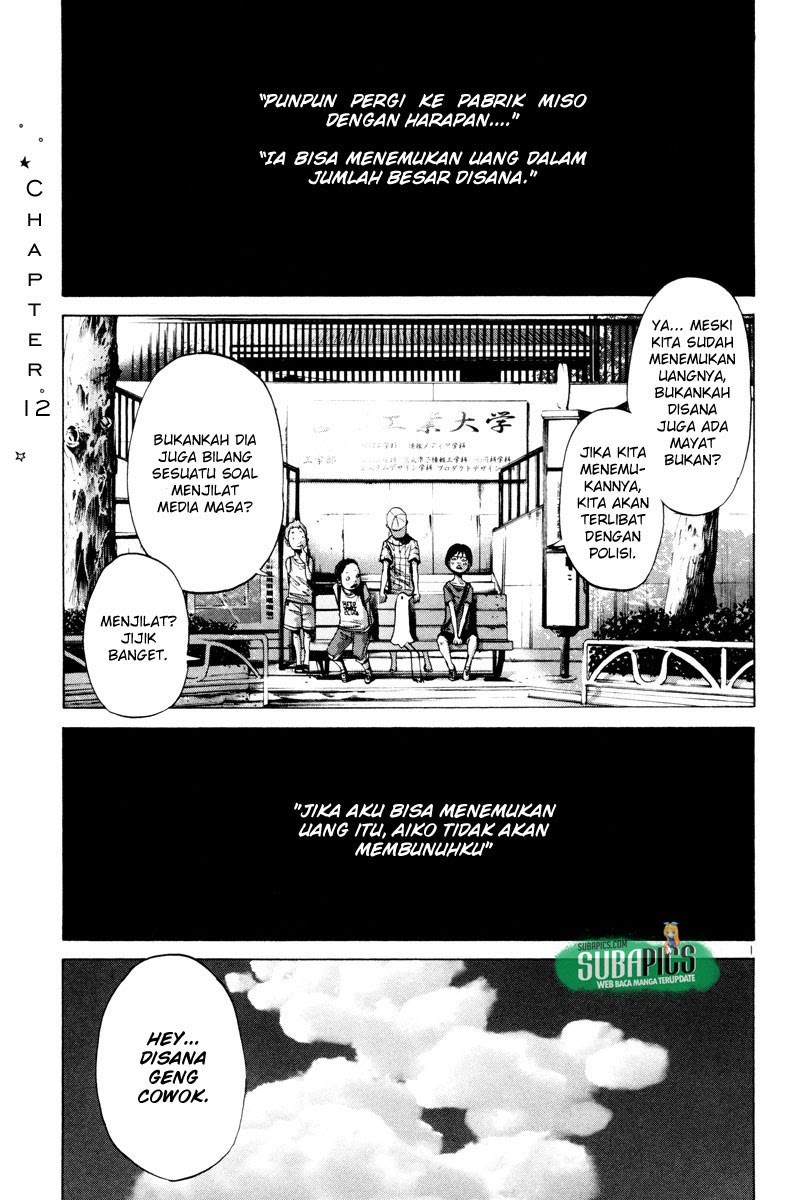 Oyasumi Punpun