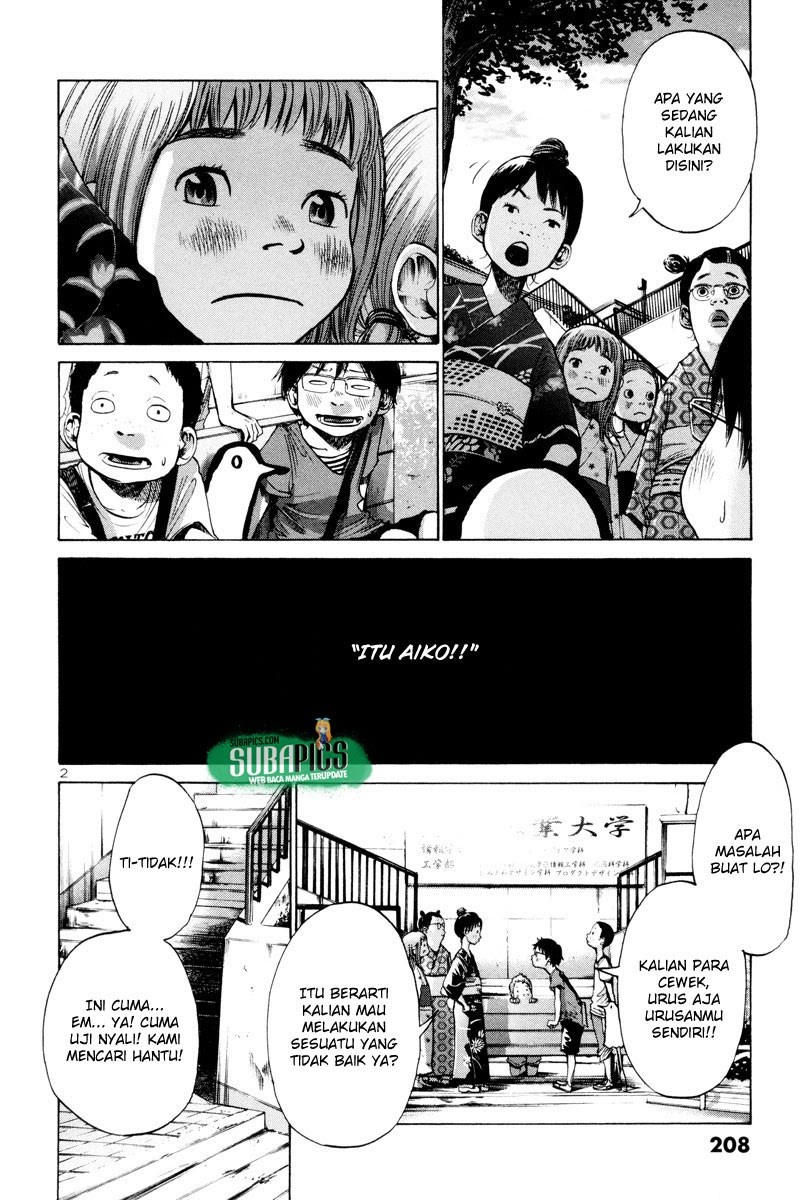 Oyasumi Punpun