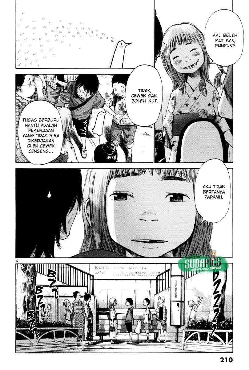 Oyasumi Punpun