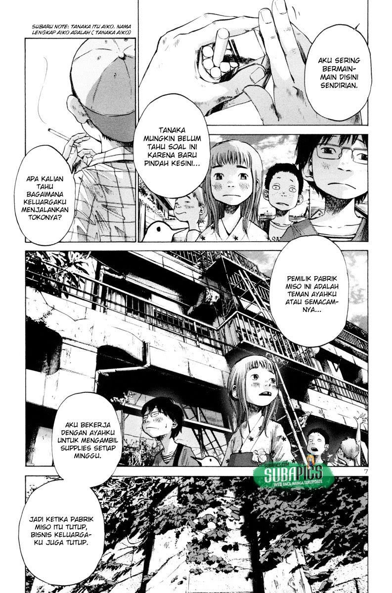 Oyasumi Punpun
