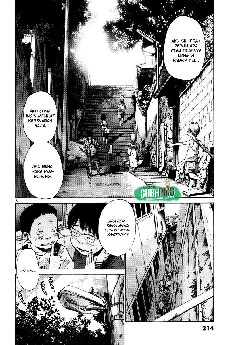 Oyasumi Punpun