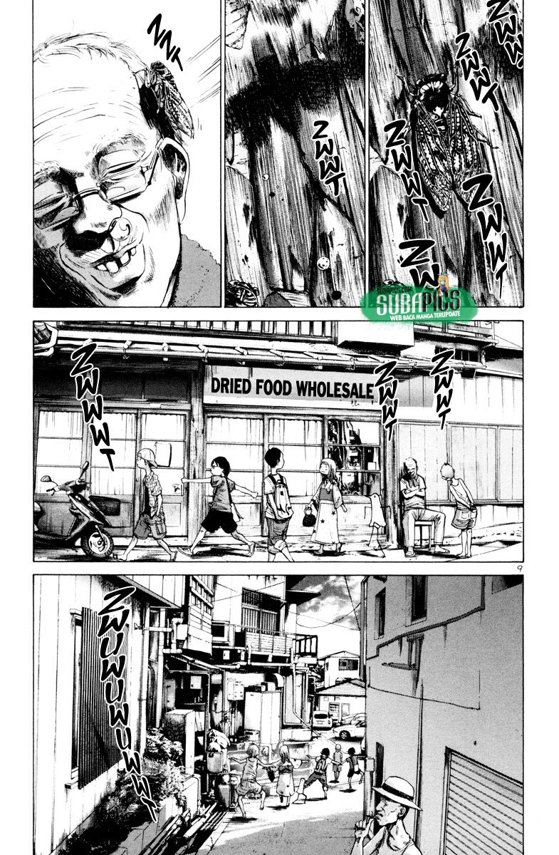 Oyasumi Punpun