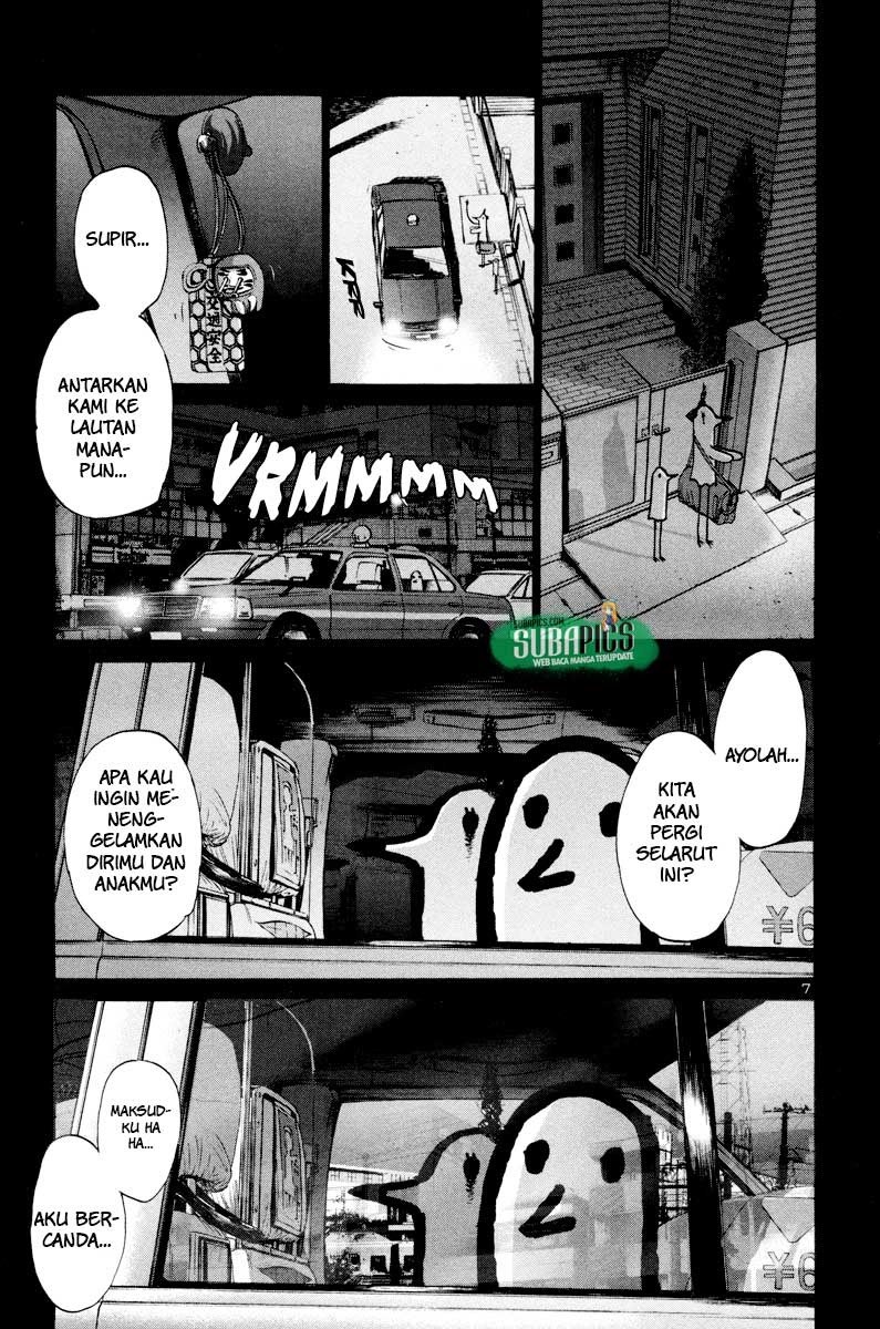 Oyasumi Punpun
