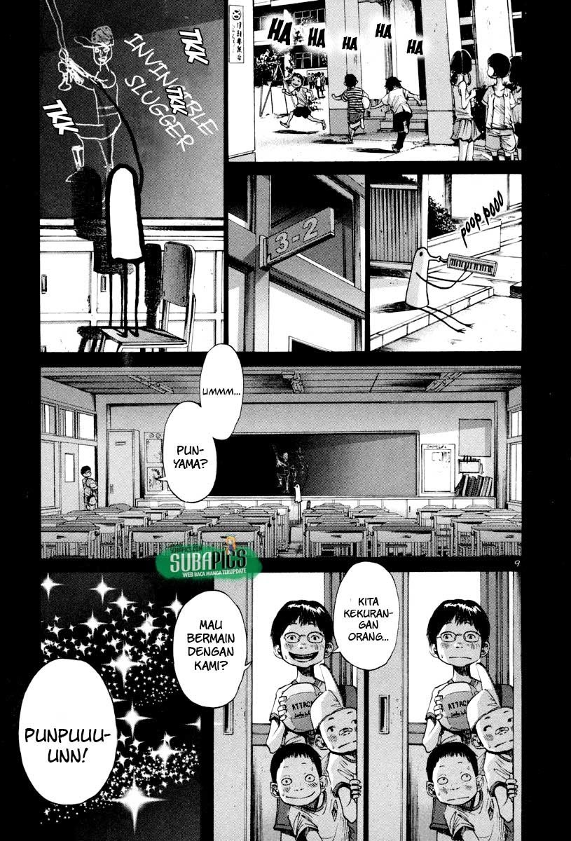 Oyasumi Punpun