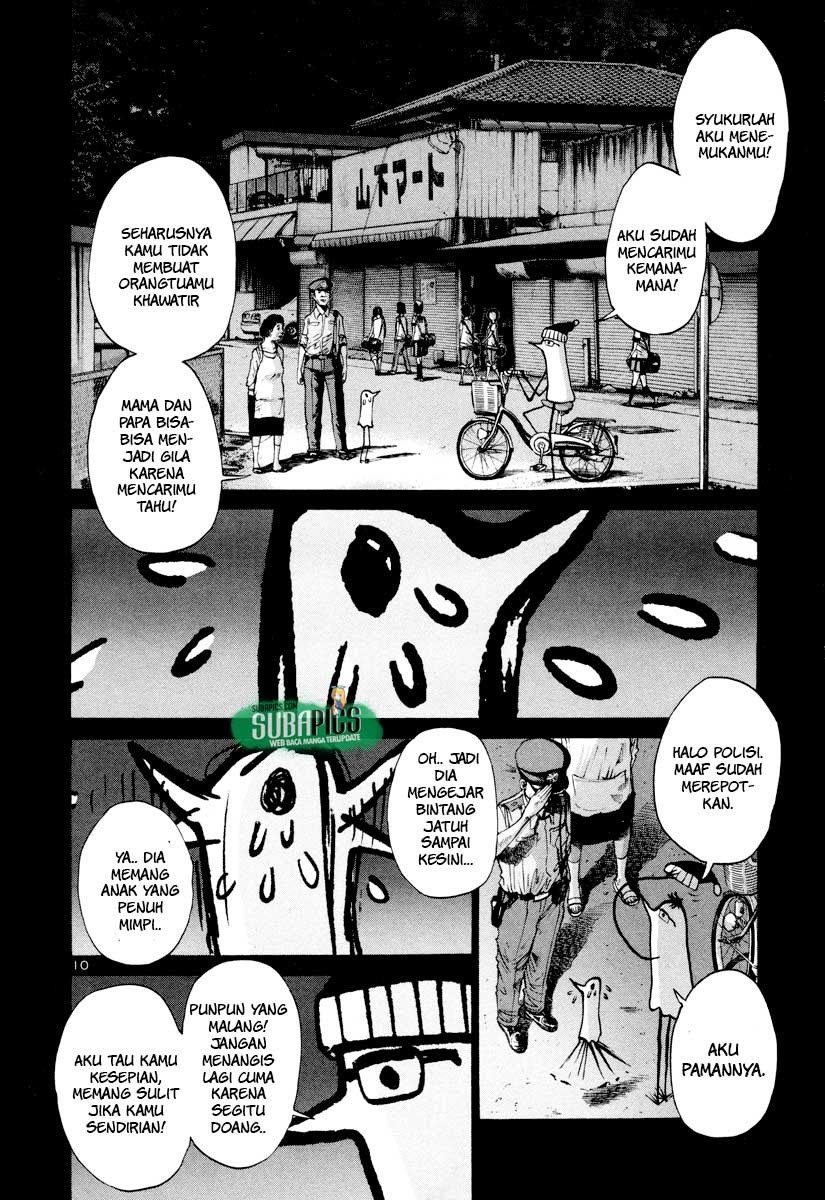 Oyasumi Punpun