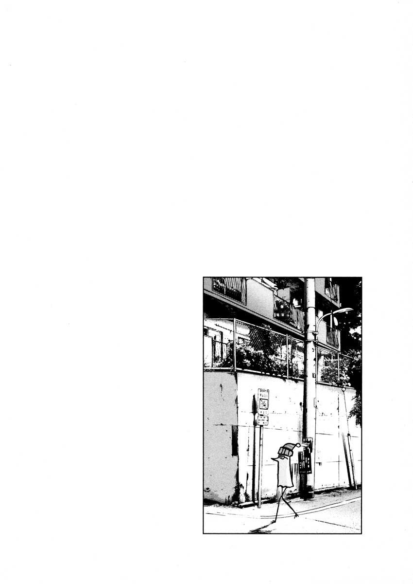 Oyasumi Punpun
