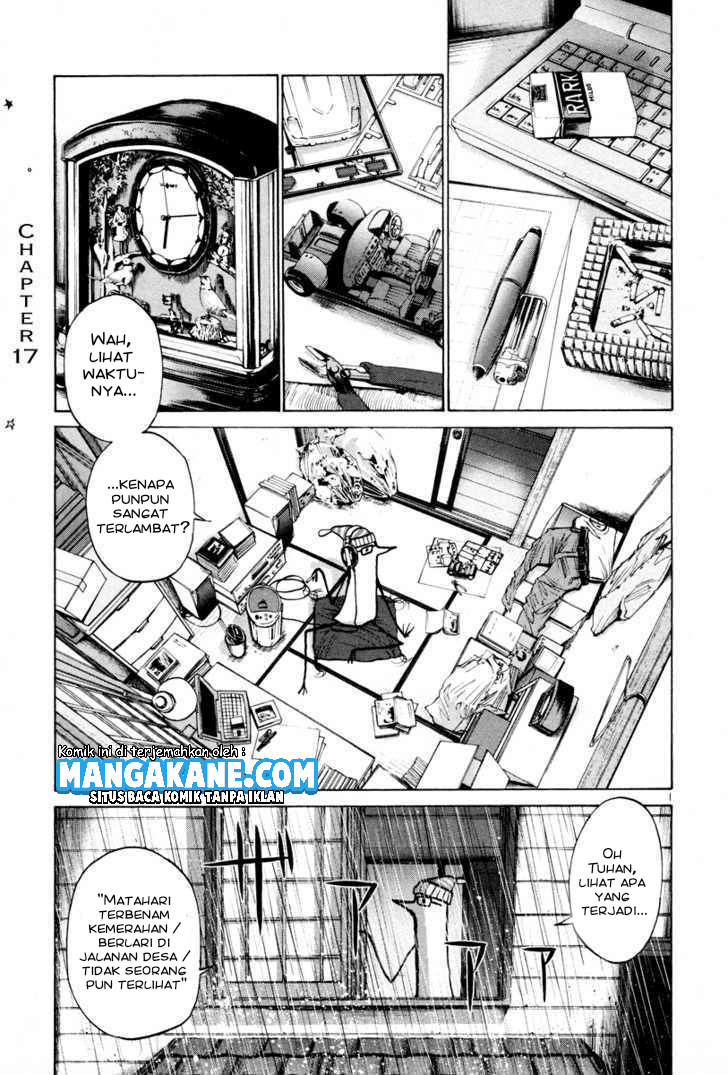 Oyasumi Punpun