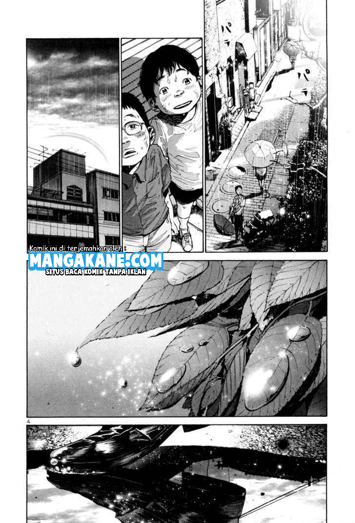 Oyasumi Punpun