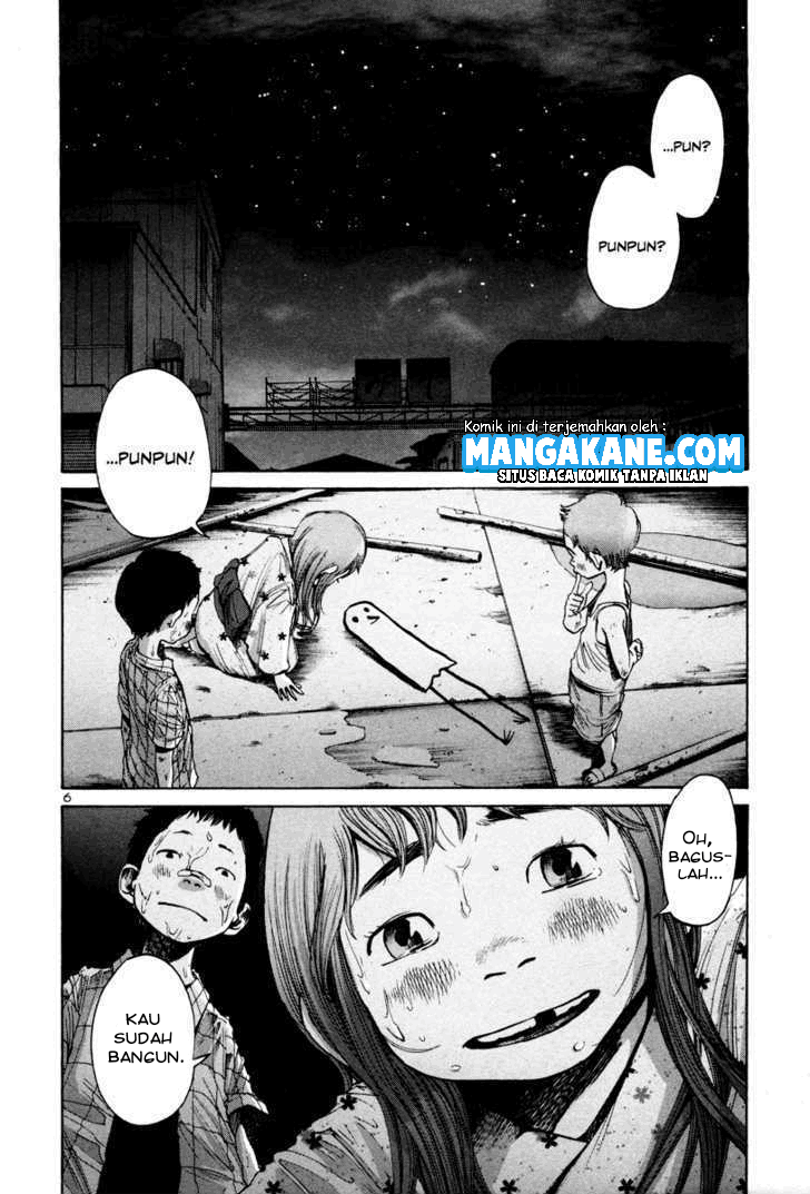 Oyasumi Punpun