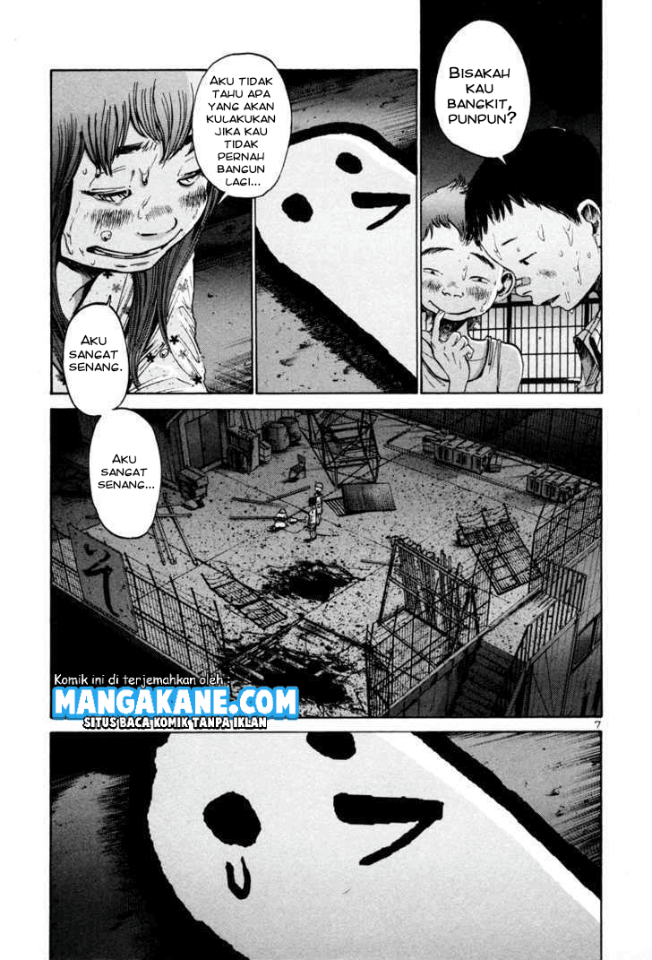Oyasumi Punpun