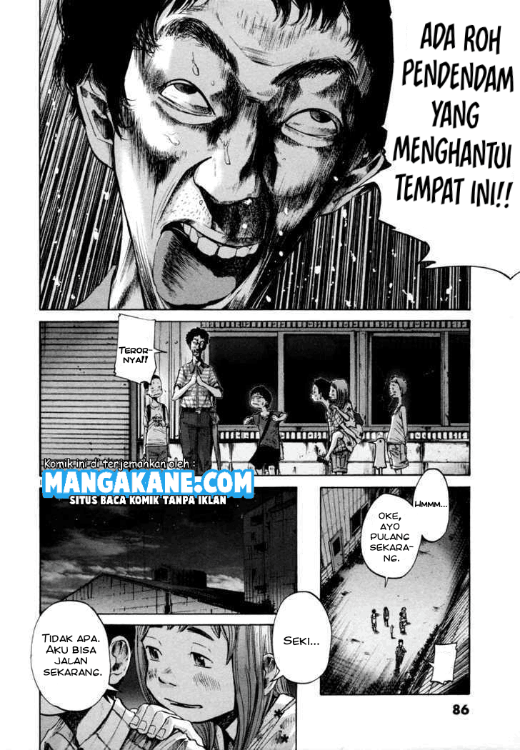Oyasumi Punpun