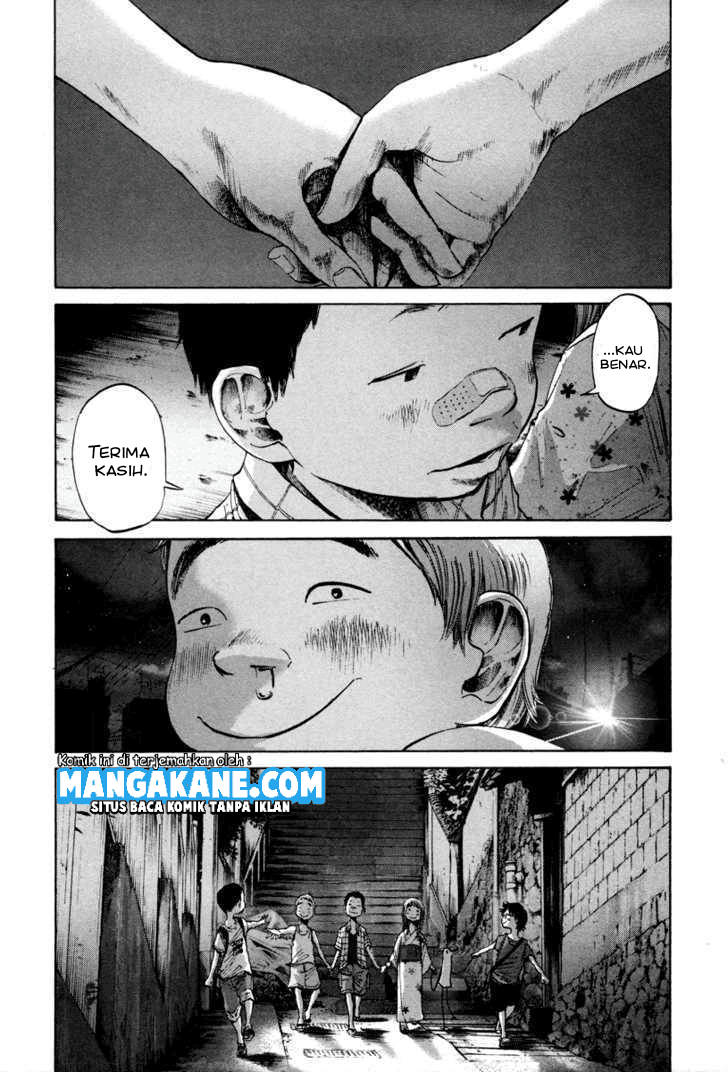 Oyasumi Punpun