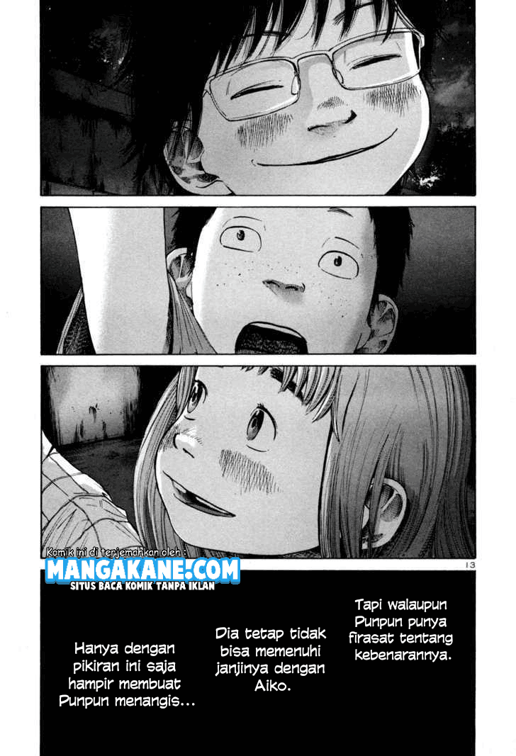 Oyasumi Punpun