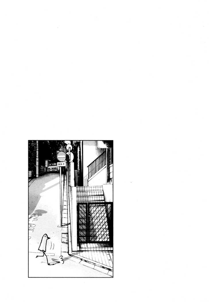 Oyasumi Punpun