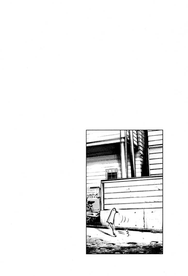 Oyasumi Punpun