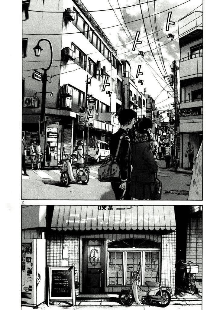 Oyasumi Punpun